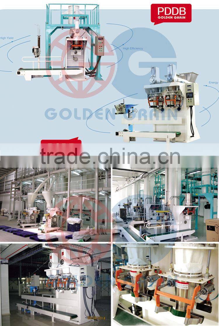 Packing wheat flour packing machine corn flour packing equipment PSDB twin/double spout packer