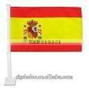 Mini sail street protect right brand flag banner