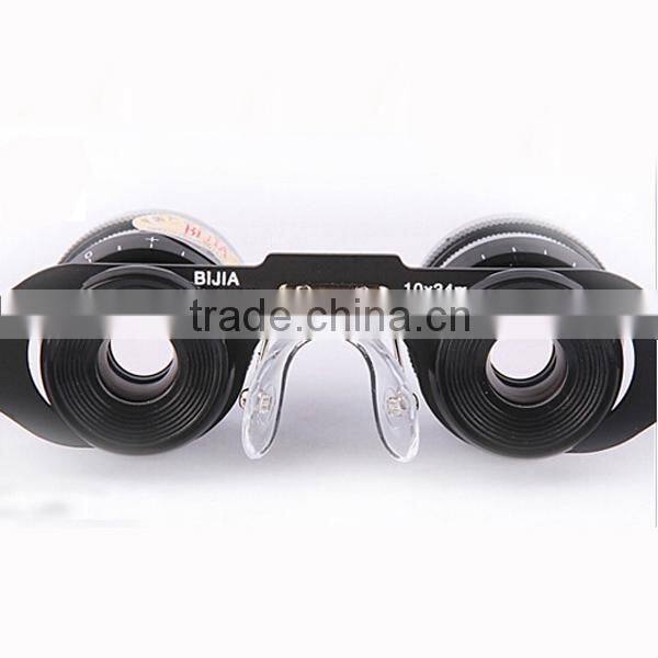 BIJIA 10 times glasses type binocular telescope