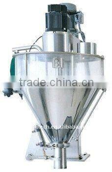 Powder weighing and packing system