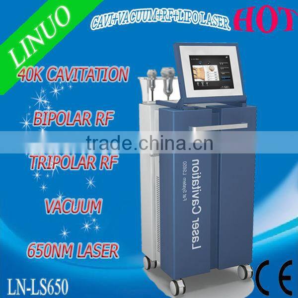 power shape rf laser vacuum