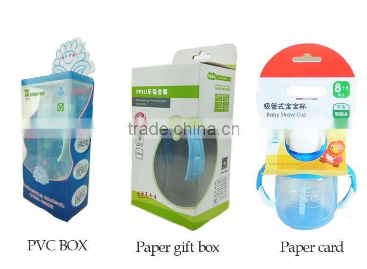 240ml PP medical grade non-toxic baby drinking cup with the handles