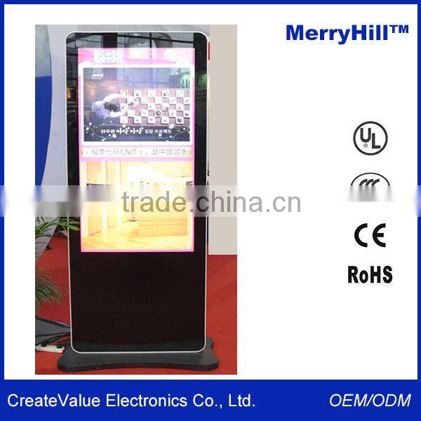 High Brightness 42 Inch Lan Wifi 3G Floor Standing Outdoor Advertising LED Display