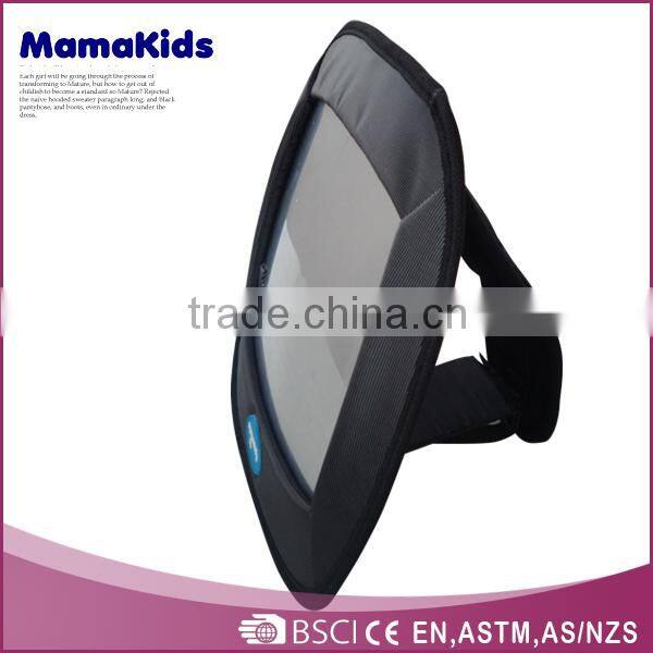 high quality back seat baby mirror car interior mirror