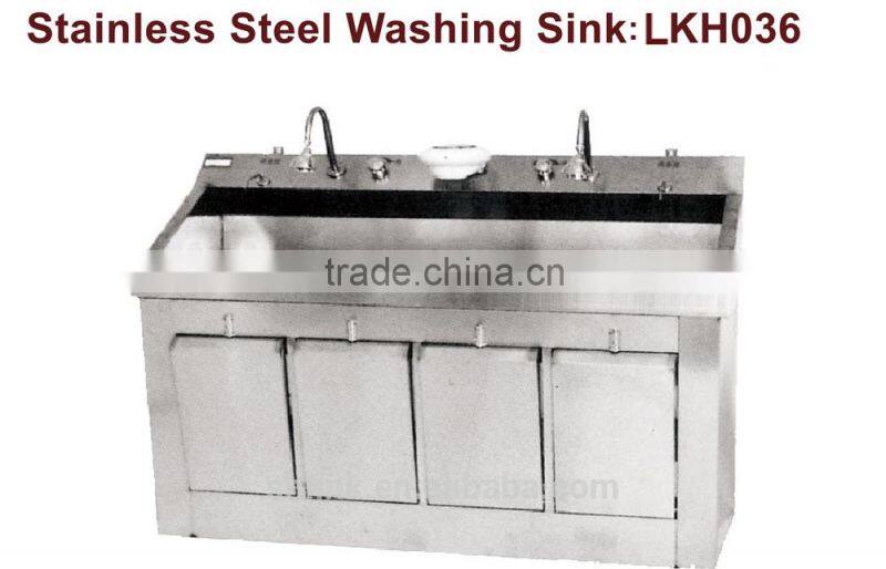 LKH036 Hospital Stainless Steel hand washing sink