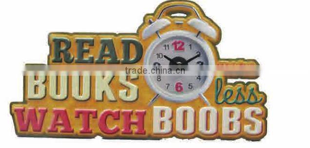 modern style wall clock