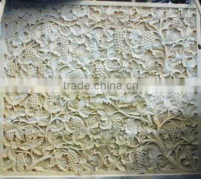 Hand Carved Wall Hanging