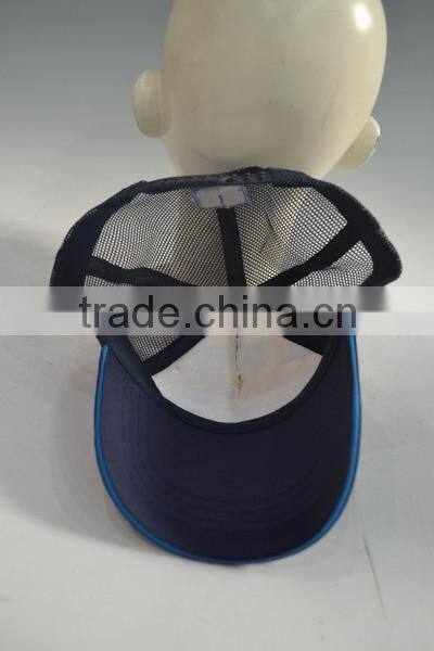 low profile baseball cap kids