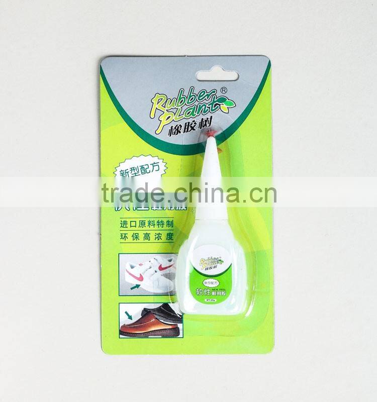 Cyanoacrylate adhesive for shoes fast bonding super glue for shoes 20g