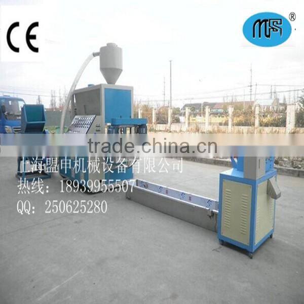 MS-120 water ring PP/PE film recycling machine