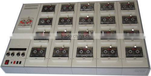 Cassette Duplicators CCD2120B