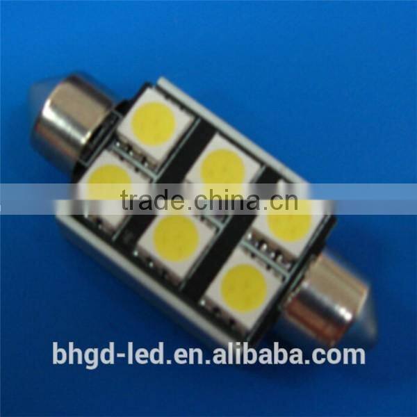 2w smd car detecting light/red coated cob led light/mobil canbus detector light