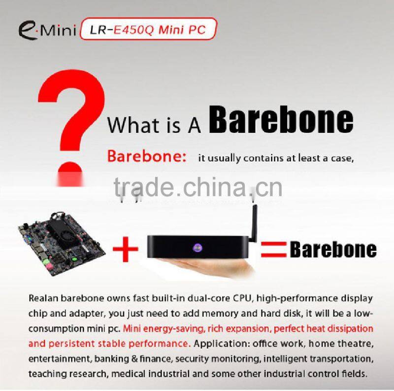 Realan new table mini pc LR-240Q mini itx barebone computer with LR-E240TN motherboard