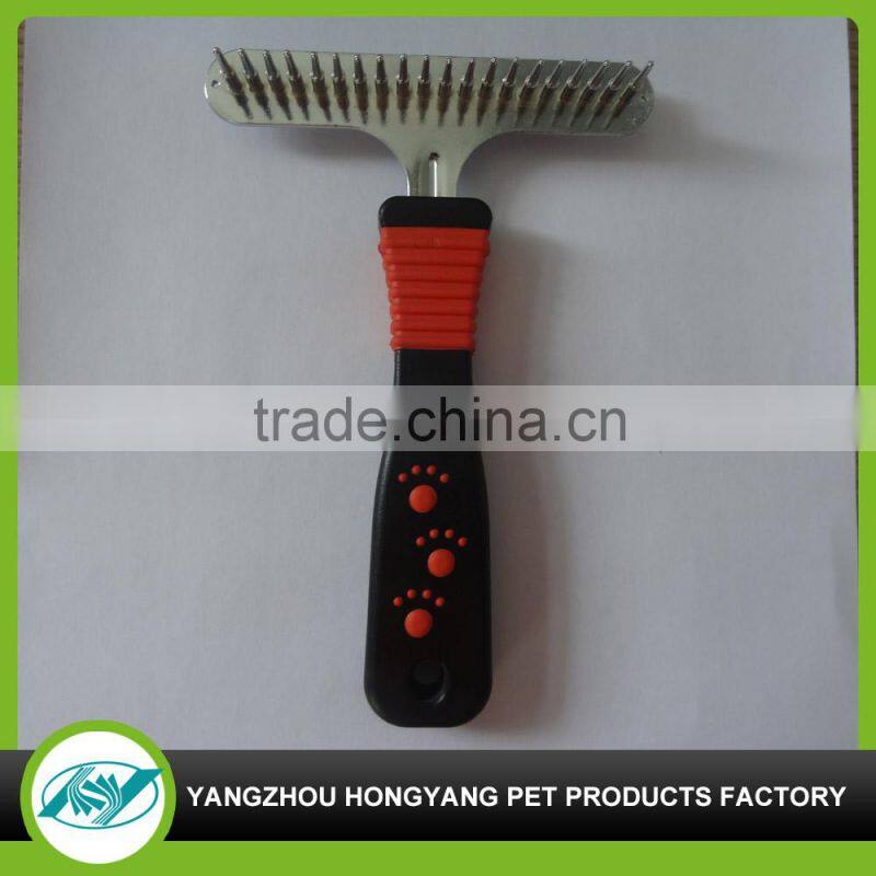pet hair removal brush for dogs
