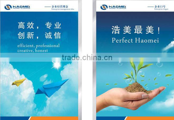 aluminium sheet 1100 H18 with good quality