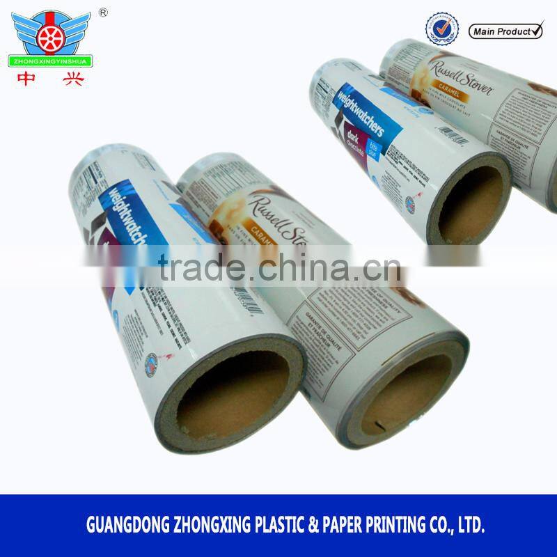 Multilayer printing food flexible packaging plastic roll film