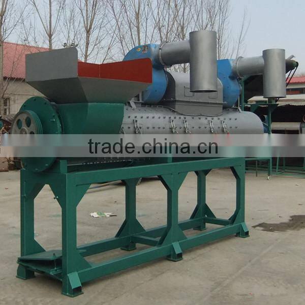 Plastic Bottle Lable Remover