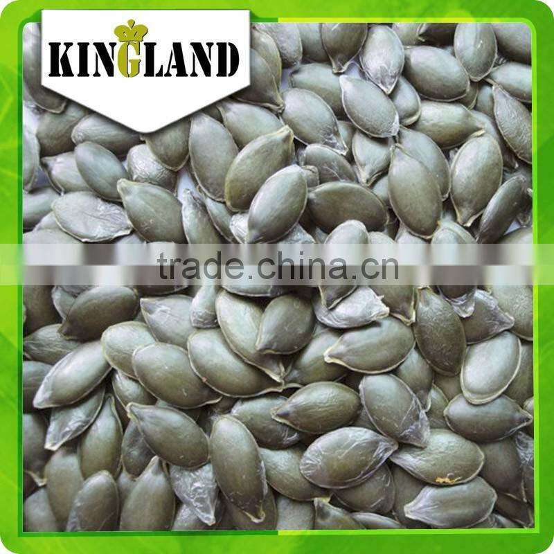 Yunnan origin AAA GWS pumpkin seeds kernels