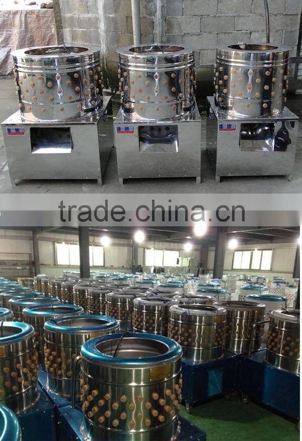 used poultry plucker /mini chicken quail plucker machinery