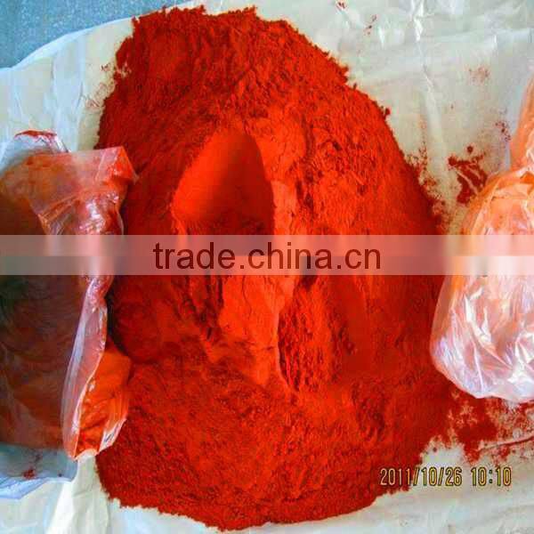 red hot chilly powder