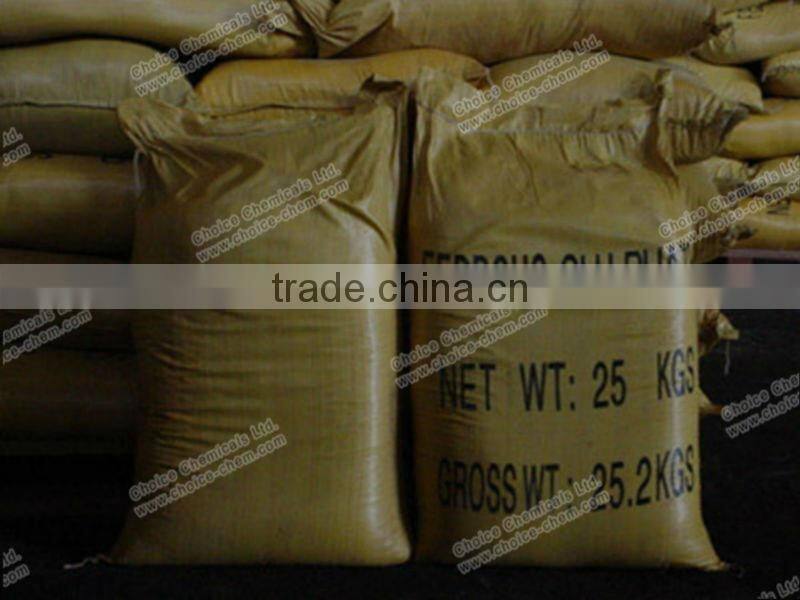 manufacturers feed additive Ferrous sulfate monohydrate price