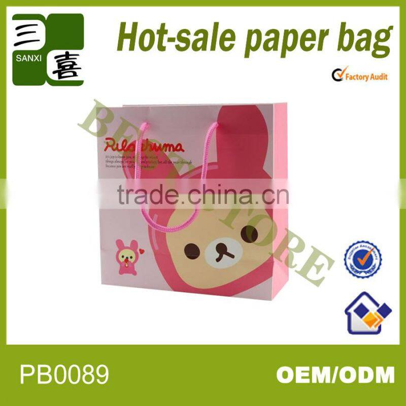 tools packaging cheap paper bags for chemicals industry park