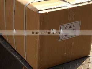 2016 New Agar-Agar powder