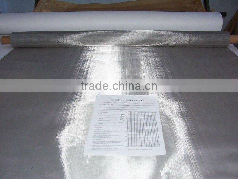 screen printing mesh