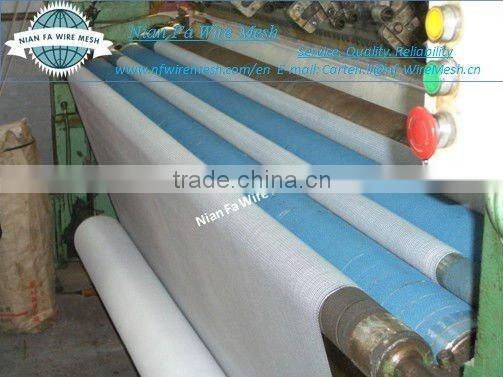 the advertisement mesh