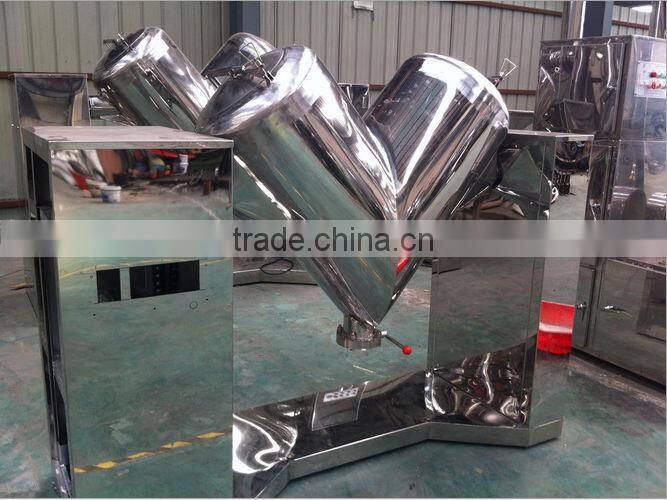2014 high quality pharmaceutical mixer with good price