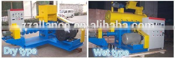 New condition Single Screw Fish Feed Extruder/Floating Fish Feed Pelletizer/Wet Type Fish Feed Extruder