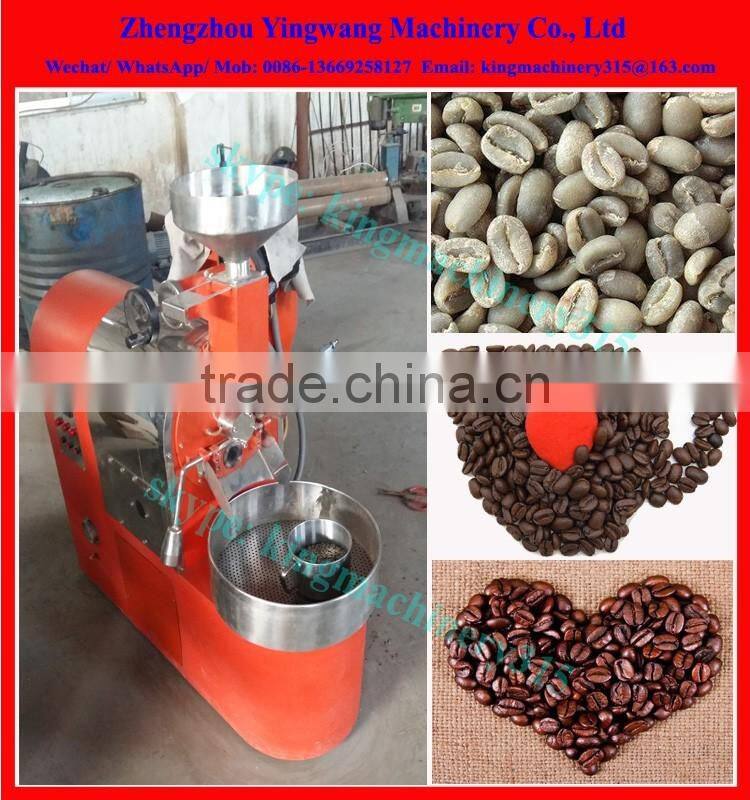 High Quality 15kg coffee roaster