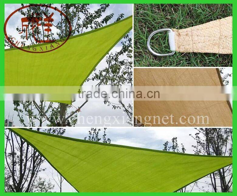 agriculture,industry fence net