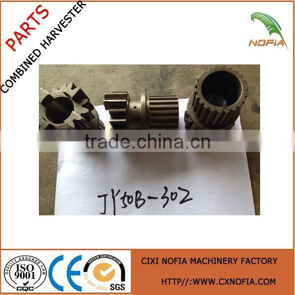 Top Quality Havester gearbox parts