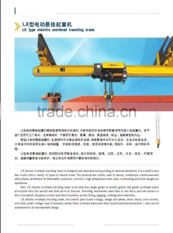 LD LX Single-Girder Electric Overhead Cranes Crane Hometown Safe Driving Brige Crane
