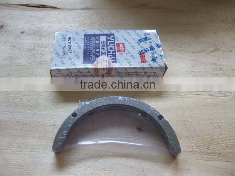 yuchai crankshaft thrust bearing 6105Q-1005058A for road roller