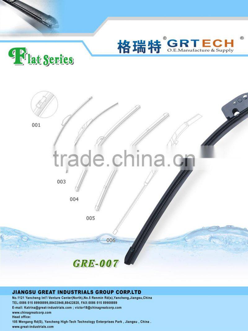 Colored windshield wiper blade for Peugeot 405