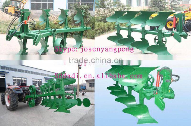 agriculture machinery