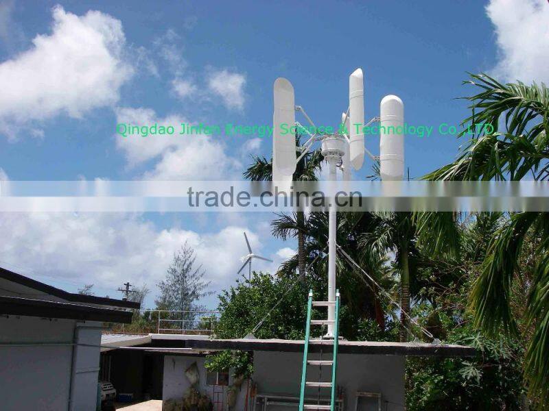 1KW low rpm VAWT vertical axis wind turbine generator for home use with CE Certificate