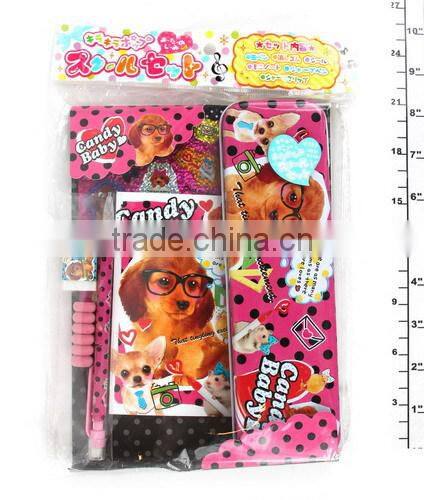 6PCS STATIONERY SET