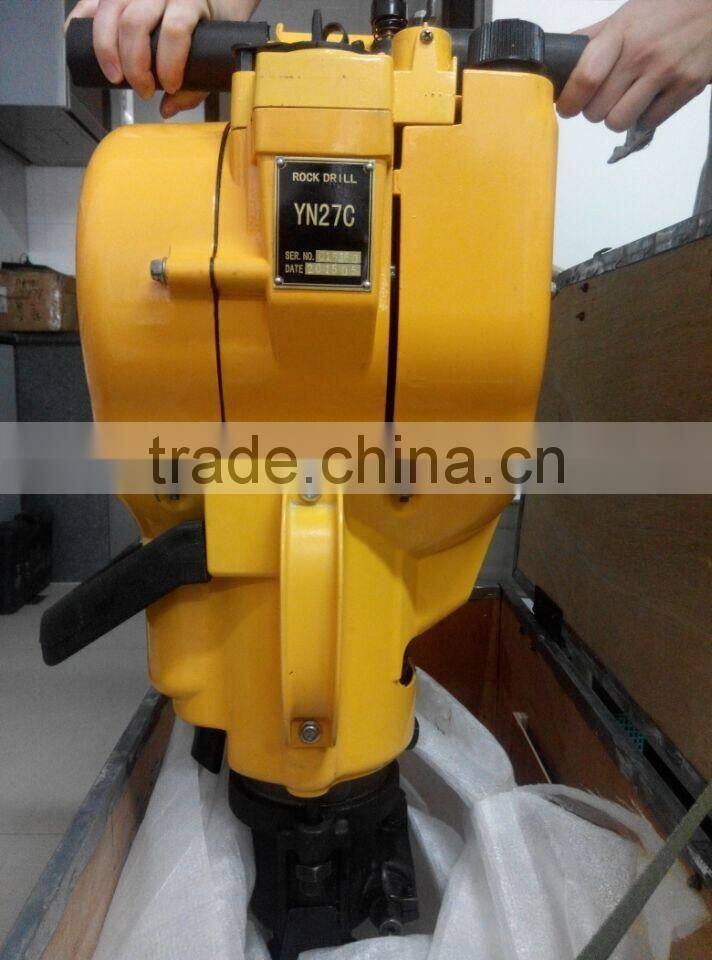 YN 27C Combustion Rock Drill Type