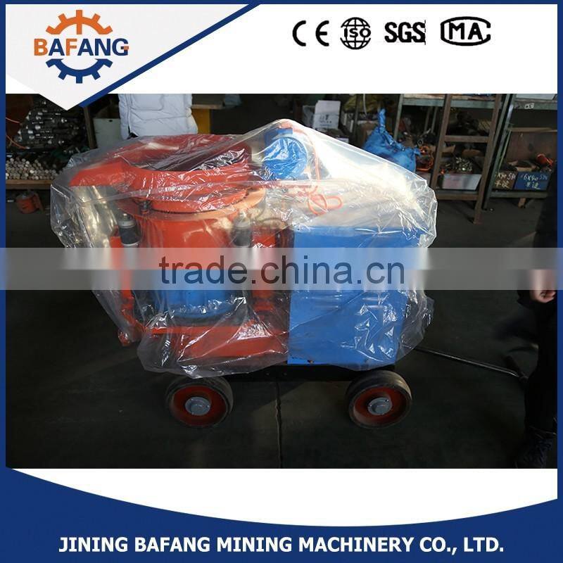 High efficient Wall spray paint Shotcrete machine used in construction