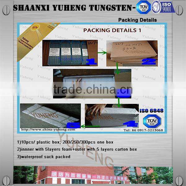 WP Pure Tungsten Wolfram Electrodes welding for aluminium