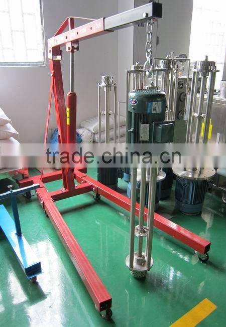 Movable High Shear Dispersing Emulsifier&Homogenizer