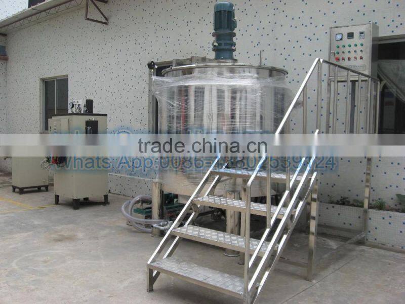 Factory direct sale price of 500 liter liquid mixing tank for shampoo soap