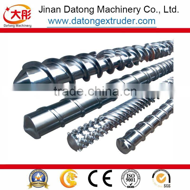 Automatic twin screw extruder food snacks machine