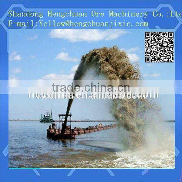 China good quality low price gold cutter suction dredger