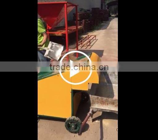 High Efficiency Small Vibrating Sand Screening Machine Manufacturers