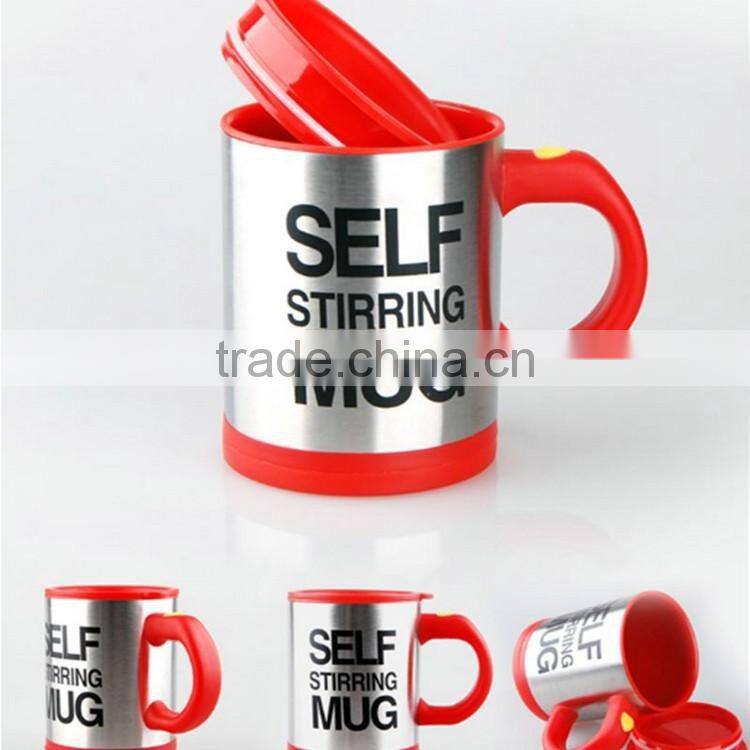 China new products Self Stirring Coffee Mug from online shopping alibaba
