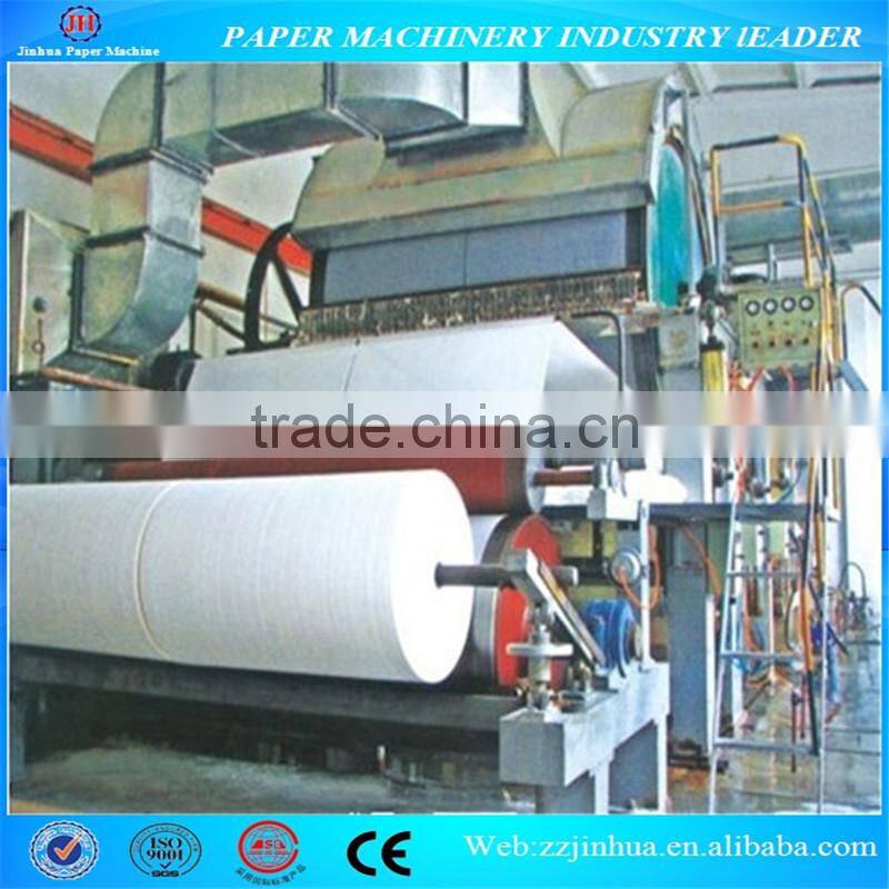 2100mm single dryer& single cylinder mould paper machine, kitchen paper making machine
